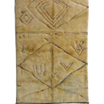 Design Your Custom Rug