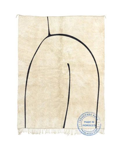 Black and White Morocco Rug